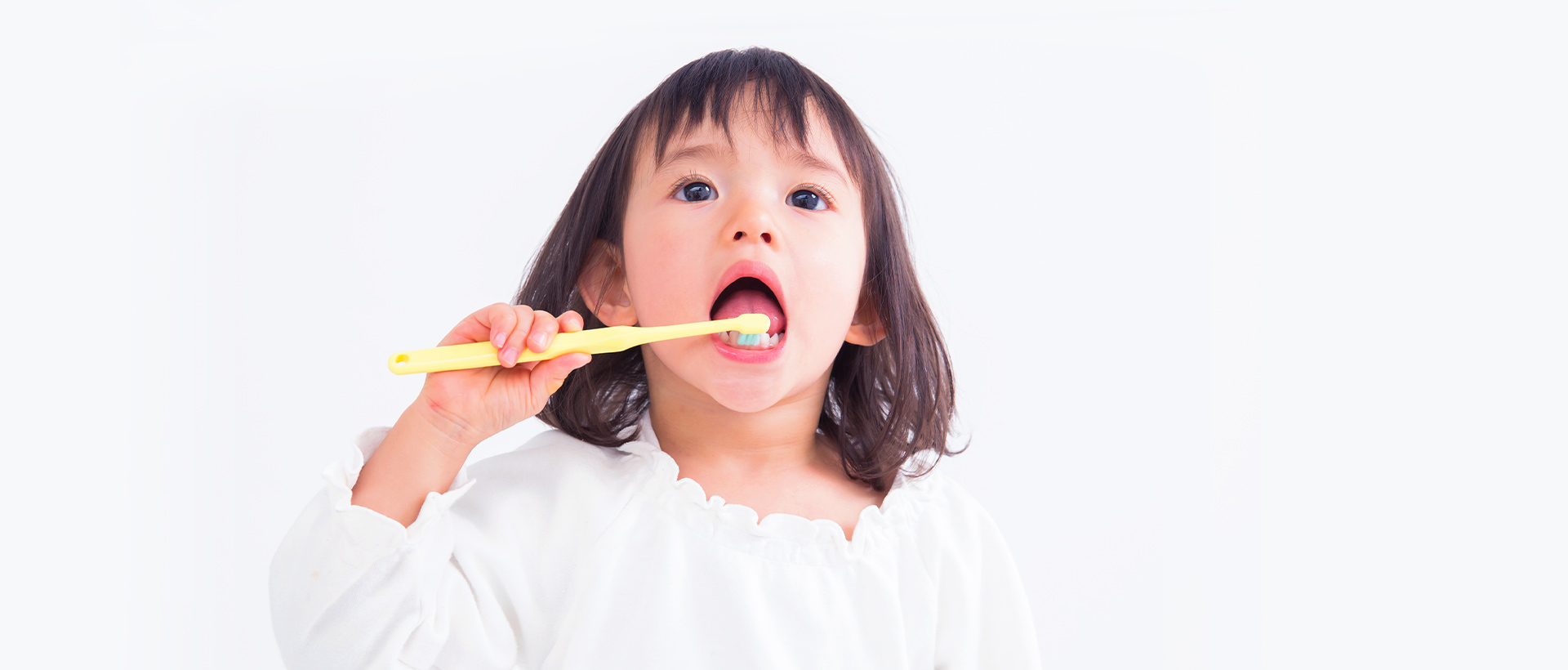 嶋歯科クリニック